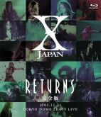 X Japan: Returns 2: 31/12/1993 - Kanzen Ban