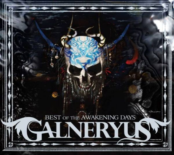 Galneryus: Best Of The Awakening Days [DVD Album]